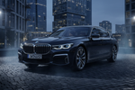 BMW Serie 7: L’Essenza del Lusso e della Tecnologia Avanzata